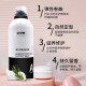 Love Friseur Foam elastische Spulenflausch Mosse Wollspulenbehandlung Flüssigkeit 1 Flasche (grüne Flasche)