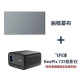 飞利浦（PHILIPS）725投影仪 碳晶画框幕家庭影院套装 客厅卧室整机全套 飞利浦725+8K碳晶抗光 72英寸【包安装】