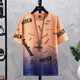
Boledi Boys Fashion Brand Summer Short-Sleeve T-Shirts 12-15 Years Old Teenagers Cotton Half-Sleeve 14 Junior High School Students Top Clothes 683 White (Short Sleeve + Shorts) High Quality 170 (XL) Recommended 120-140Jin [Jin equals 0.5 kg]