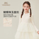 YEEHOO girls' dress children's princess dress medium to large children's dress new Chinese style national style wool spring dress Yuebai 140