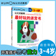 Kumon-style education, the most fun maze book for 3-4 year old children, maze adventure, children's logical thinking and concentration training book, baby's enlightenment puzzle and intelligence development adventure game, children's preschool education, thinking and logic knowledge training game book