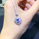 CHAUIYIN 925 silver inlaid tanzanite pendant, main stone 4*6mm, exquisite rectangular shape, versatile and fresh