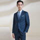 Angel Bird Suit Men's Spring Business Formal Suit Sheep Wool Suit Blue Stripe Work Suit Pants Suit Western Blue Stripe 48 B(175/100) /Please note waist or pants