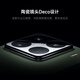 Xiaomi 15pro Leica Optical Summenxux Hochgeschwindigkeits -Objektiv 16+512 Rock Lime State Subvention Xiaomi Redmi Mobile [Rufen Sie Call Coupon]