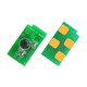 京呈PD-110硒鼓适用奔图P2650/P2650N/M5000/M6000/P1050打印机墨盒 芯片/个