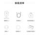 
Fluorite C2C camera monitoring Home wireless WIFI webcam monitor Mobile phone remote infrared night vision HD voice call indoor care [C2C 1080P HD] 16G high-speed card [order upgrade 32G]