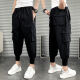 Yingzhen new trendy versatile Harun small feet pants casual pants men's tying feet nine-point pants trendy brand pants men's Korean style work pants Z829-zipper M Recommended 95-110Jin [Jin equals 0.5 kg]