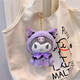 SunToMoon Cute Kuromi Cat Plush Doll Keychain Melody KT Cute Pet Doll School Bag Pendant Creative Gift Hello Kitty Kitten