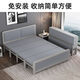 Baiyuda folding bed household double bed simple lunch break rental house adult wooden bed bedroom spliced single bed iron bed 1.2 meters gray bed frame + gray bed surface + brown pad