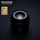 FUJIFILM XC 35mm F2 standard fixed focus lens for mirrorless cameras (portraits, street photography, architecture, landscapes) official standard configuration