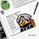 Mouse pad ikun exclusive chicken you are too beautiful emoticon package Xiao Heizi Love Kunkun Creative Funny Mouse pad GE-684 260x210mm Thick 3mm Regular