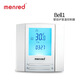 Manred wall-hung boiler wireless thermostat floor heating thermostat wired wall-hung boiler thermostat bell 1 (wired controller)