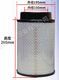 柴油发电机组空气滤芯滤清器空气滤芯器ECB120376工程机械配件9Y-3879 型号0180943002