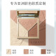 [Easy stock, quick delivery] TIMAGE Caitangtang Master High-gloss Contouring Palette Contouring High-gloss All-in-one Palette Three-Color Matte Glitter Nose Shadow 1 Box