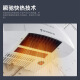 莫顿（MODUN）干手器全自动感应烘干机商用卫生间烘手机智能家用烘手器电子 699红色冷热 240*230*240mm