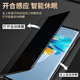 Koolife подходит для Huawei Mate40pro Case Case Mab