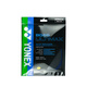 
YONEX high elastic badminton line BG66U/NBG98/BGAS made in Japan BG66UMCH-Pearl Blue 756