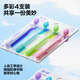 Mixed small rainbow soft bristle toothbrush care for gums and clean oral adults 8 packs, affordable stockings for families