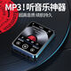 Original applicable Bluetooth mp3mp4 walkman student version high school student special player mp5mp6 novel listening song 2-inch button version 32GB standard