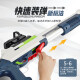Yunya Toy Gun Gun Tubo doble S686 SHELL SHOLL SETGUN SOFT Soft Toy Toy's Boy Boy Birthding [XM1014 Royal Blue 80cm] 20 Soft Shot + 6 Shell + Hologry Mirror Ni para Niños Regalo de vacaciones