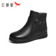Red Dragonfly Mom Cotton Shoes Women's Winter Wool and Velvet Warm High Top Short Boots Comfortable Leather Boots WTC44638 Black 38