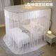 Jiazhilu Fishing Rod Retractable U-shaped Mosquito Net Three-door Household Double Palace Floor-standing Encrypted Stainless Steel Thicken Support Yilu You White + 32mm Super Coarse Support Cover 1.5*2.0 meters bed
