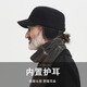SOMUBAY  老人帽子男冬天加厚平顶帽爸爸帽大头围冬季保暖中老年人鸭舌帽 BQM-2502黑色单帽【礼盒装】 均码(可调节56-60CM)