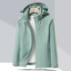 Simboo autumn and winter new outdoor soft shell jacket for women plus velvet warm jacket for men men's jacket sports windproof jacket for waterproof 9930S kiln powder - women [solid color] M