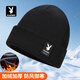 Playboy (PLAYBOY) winter hat men's woolen hat cold-proof outdoor warm plus velvet thickened knitted hat cycling windproof fashionable cotton hat