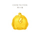 Chow Tai Fooks zwölf Tierkreiszeichen Jahr des Hahns Zodiac Pricing Gold Anhänger Glücksperlen Zodiac Sign Rooster EOR831