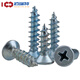 
Hard countersunk self-tapping screw GB846 flat head cross self-tapping blue zinc plated wood screw KA wooden tooth screw M5*10 [200 pills]