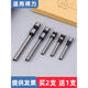 金典3846 3876A刀头3888N 3880装订机打孔钻头33669S空心钻刀 得力原装NO.3839