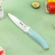 Zhang Xiaoquan fruit knife ceramic knife household slicing knife baby food knife kitchen knife with knife set peeling knife melon and fruit knife