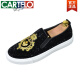 Cartelo 2025 NUEVA VERSIÓN COREANA DE SUMMERO AMERANZO Men A Men's British Social Bean Zapatos de frijoles Trendy Lazy Shoes Tend 1315-5 Negro 38