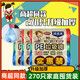 清清美6185点断式环保塑料垃圾袋平口家用厨房加大加厚垃圾袋 6296三包装（共270只）规格 加厚