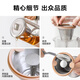 Buydeem glue-free health pot kettle mini health cup office hot water kettle tea maker K36 white (excluding extraction basket)