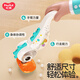 Toys Huile, aspirateur de mer, maison, jouets pour bébés pour enfants, cadeau d'anniversaire électrique