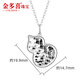 Jinduoxi platinum pendant for women pt950 platinum necklace for women who fall alone, flower fish scales, gourd pendant for girlfriend, gourd pendant, weighs about 5.1-5.3 grams