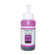 Impresión de calidad T672/674 La tinta de la impresora es adecuada para Epson 1310 1360 1130 1380 11300 L805 T674 Tinta azul claro (6500 páginas)