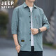 JEEP SPIRIT吉普衬衫男夏季衬衣男士外套休闲七分袖男装短袖衬衫 豆绿色 XL 