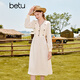 Betu women's autumn new dress temperament stitch stitch fake two-piece waist dress for women 2309T88 light apricot S