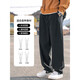 Idea (ZHUYIFAN) American outdoor work pants men's autumn trendy brand large size loose straight pants boy wide-leg casual trousers 9208 military green + 9215 khaki 5XL height 178-200CM weight 210-230Jin [Jin equals 0.5 kg]