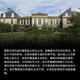 朗歌巴顿酒庄（Chateau Langoa Barton）干红葡萄酒750ml 2018年正牌JS97分