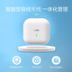 H3C (H3C) Enterprise-Level Dual-Band-Deckendeckel-WLAN-WLAN-Abdeckung Access Point AC-Controller WAP723-W2-Fit Tri-Band 2134m WAV2