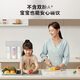 3M套装净水器管线机家用直饮RO反渗透厨下S725/S620大通量3年长效RO膜家用纯水机净饮机 HFRO-S725机器