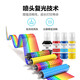 彩格适用佳能G3890 G3891 G4880 G3880 G4891 G4881 G3881打印机墨水 GI-81 Y黄色墨水