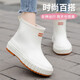 Simei Modische japanische Regenstiefel für Damen, kurze Regenstiefel für Arbeiten im Freien, wasserdichte rutschfeste Gummischuhe, flache Schlupfschuhe, modische Damen rutschfeste wasserdichte Regenstiefel, Größe 38, mit Innensohle, Standardgröße, weiß