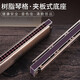 Swan allemand Cherry Swan importé 28 trou, adulte, professionnel adulte jouant polyphonique C-Tune jouant harmonica sombre 28 trou polyphonique