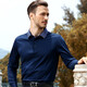
AMURS Love Muse Long Sleeve T-shirt Middle-aged Men's Multi-Color Preferred Autumn Men's T-shirt NS02 Navy Blue (1480) 46B (115Jin[Jin is equal to 0.5 kg]~130Jin[Jin is equal to 0.5 kg])