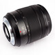 Panasonic 12-60mm f3.5-5.6 generation standard zoom lens optical image stabilization M43 mount M4/3 mount 12-60mm F3.5-5.6